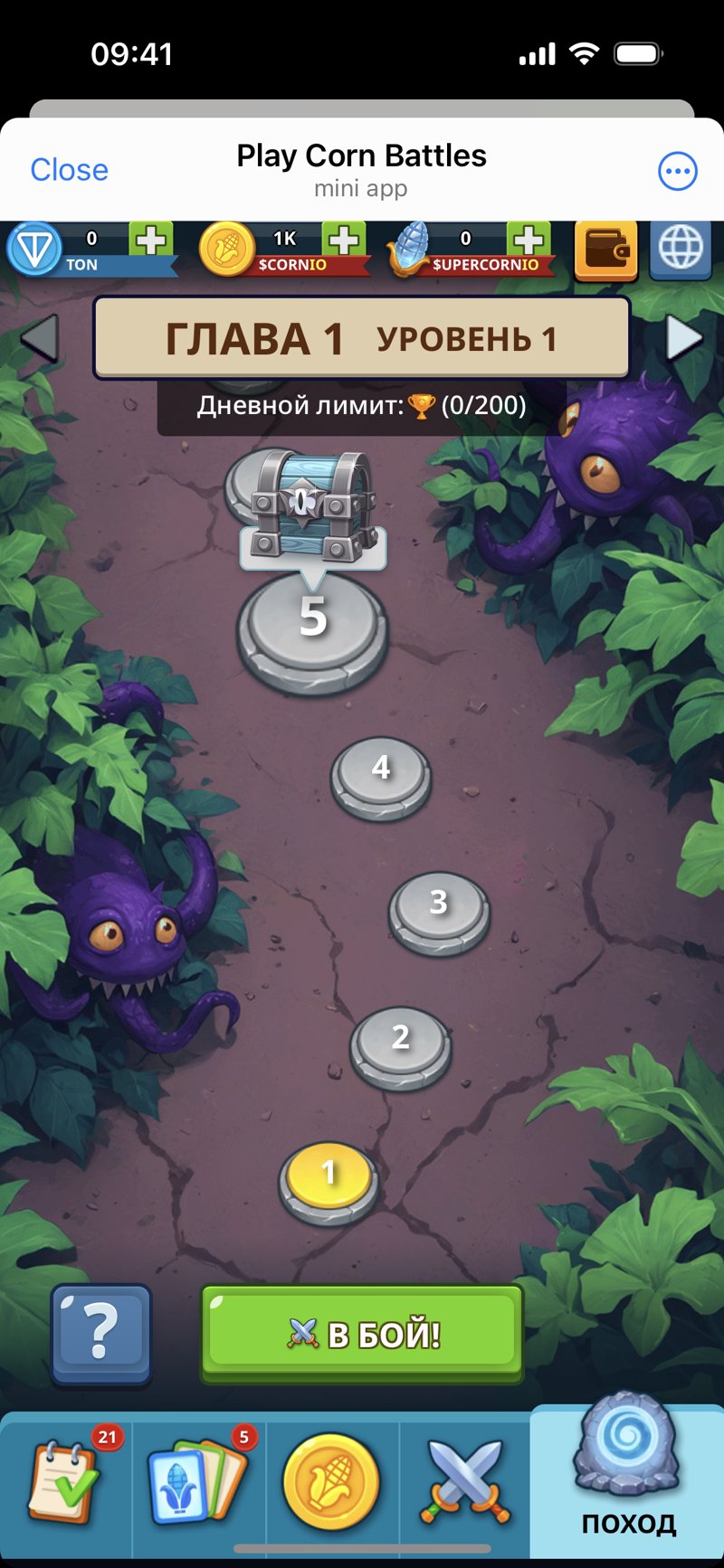 Dapp screenshot