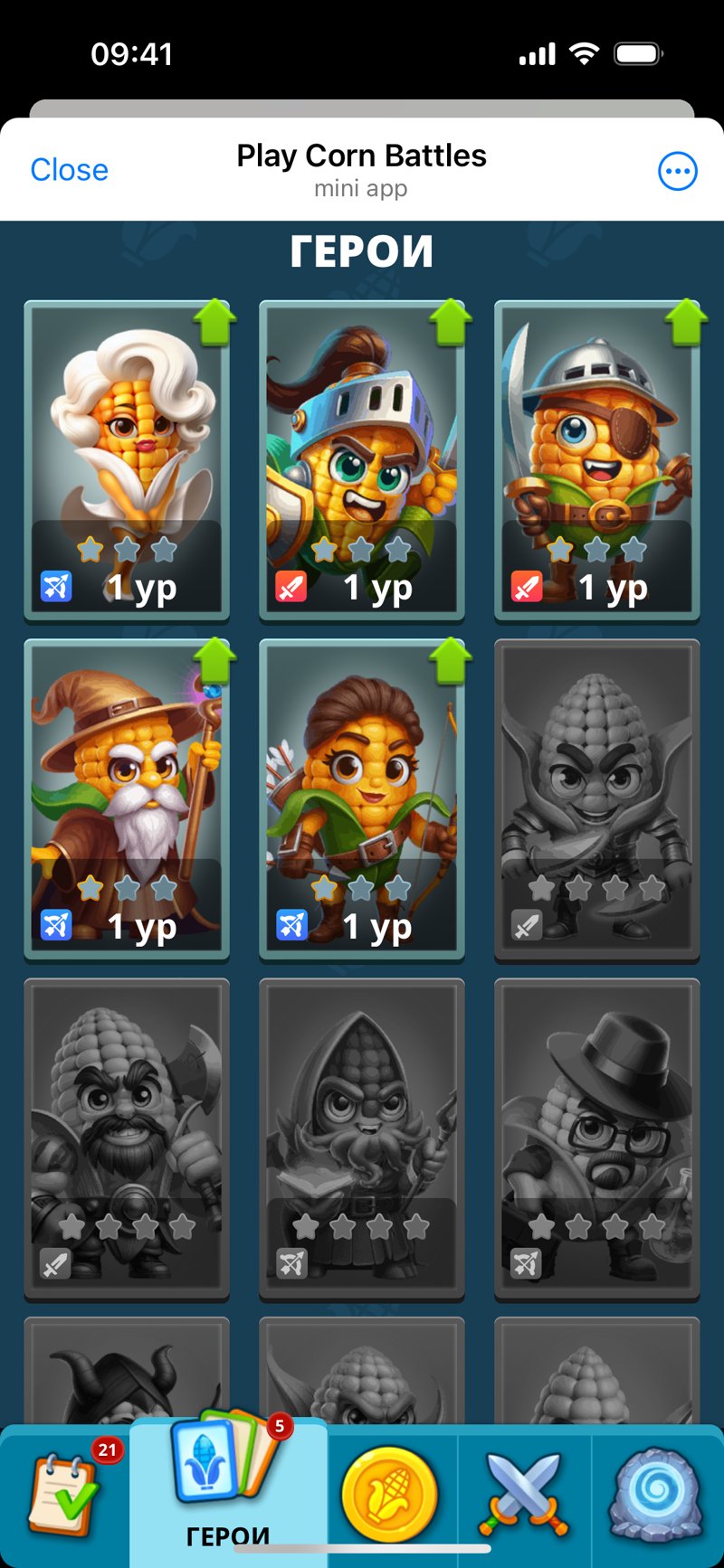 Dapp screenshot