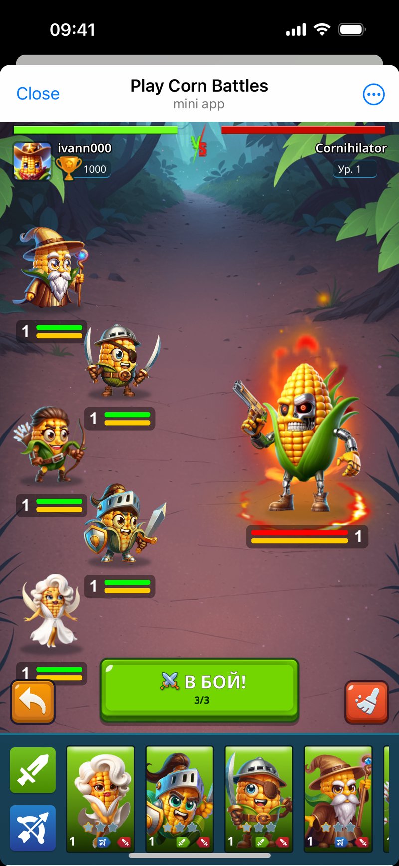 Dapp screenshot