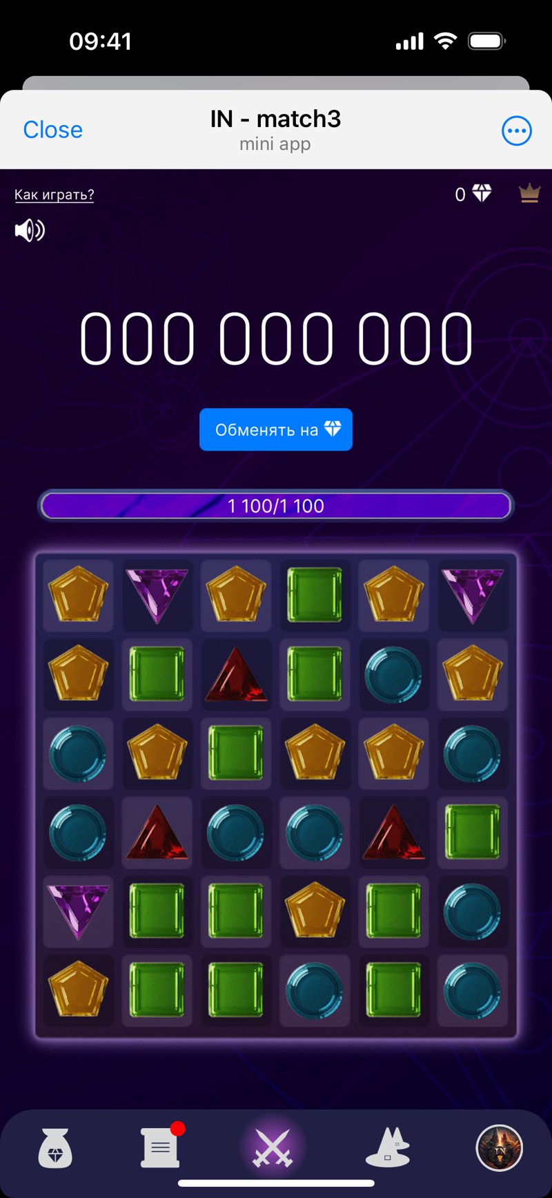 Dapp screenshot