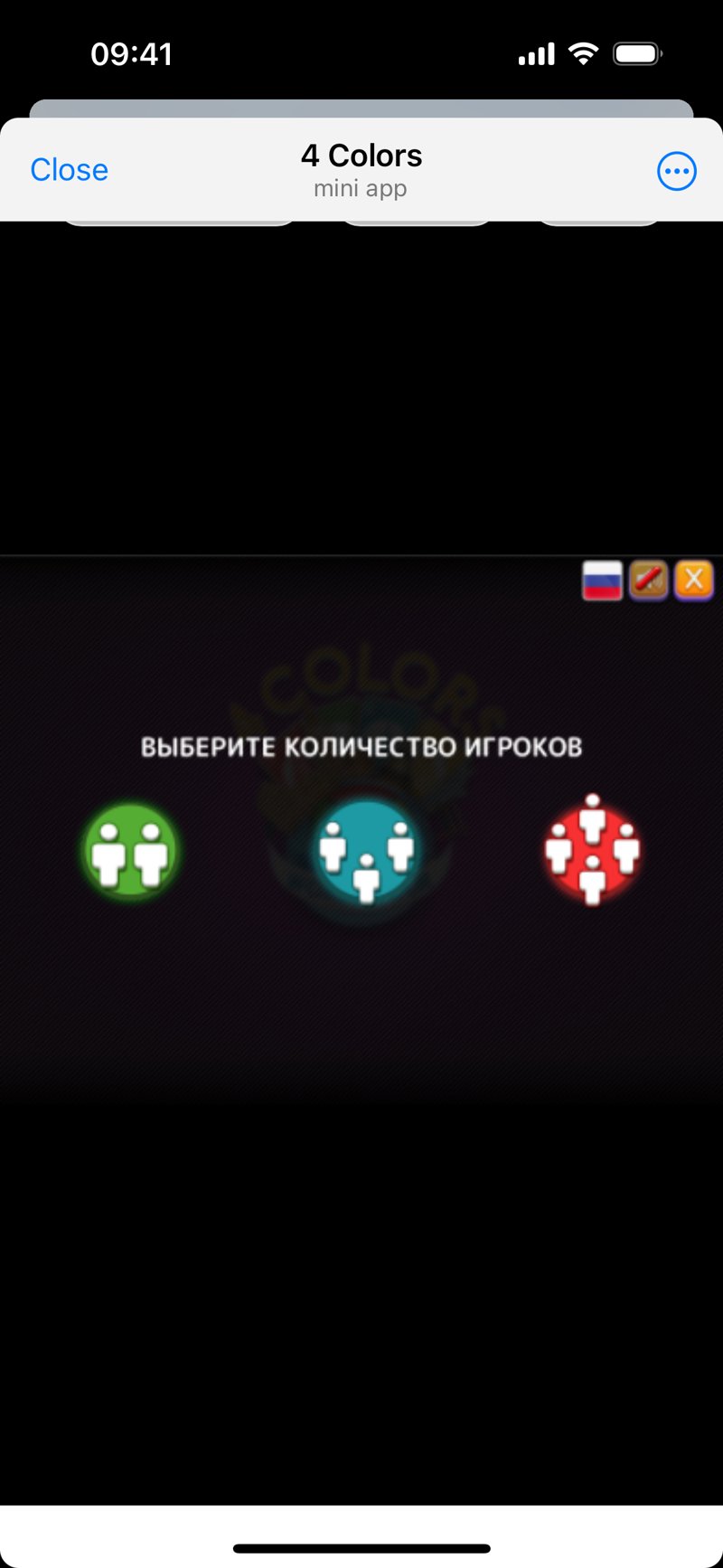 Dapp screenshot