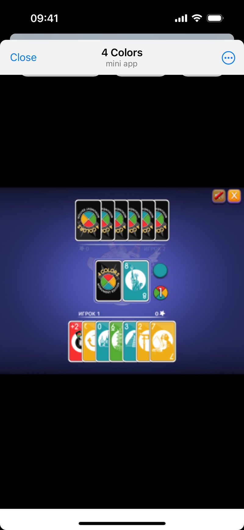Dapp screenshot