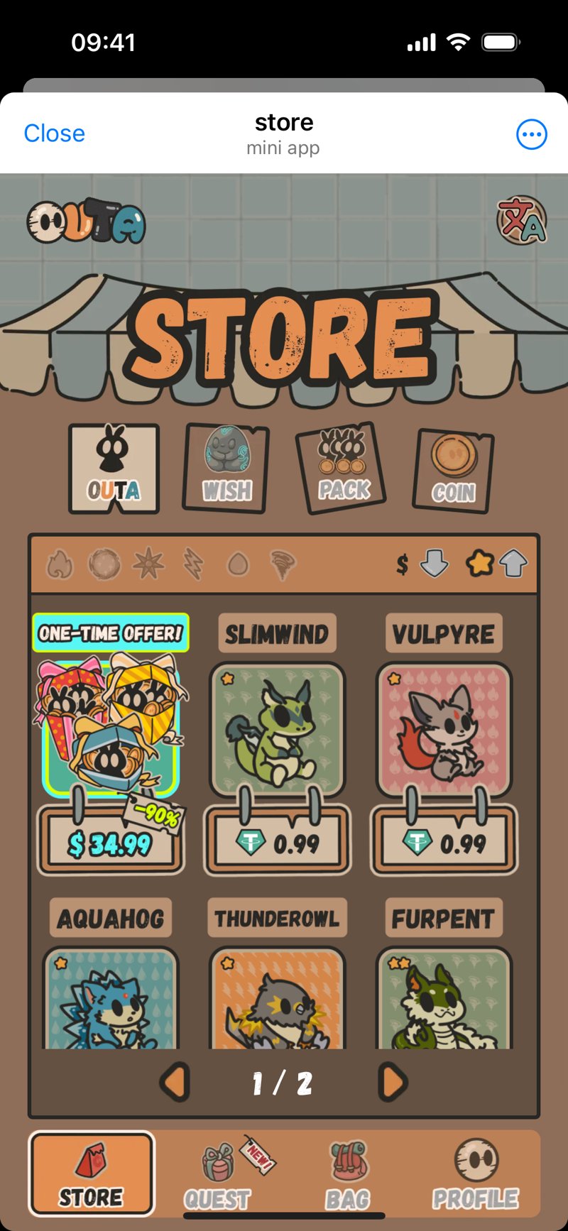 Dapp screenshot