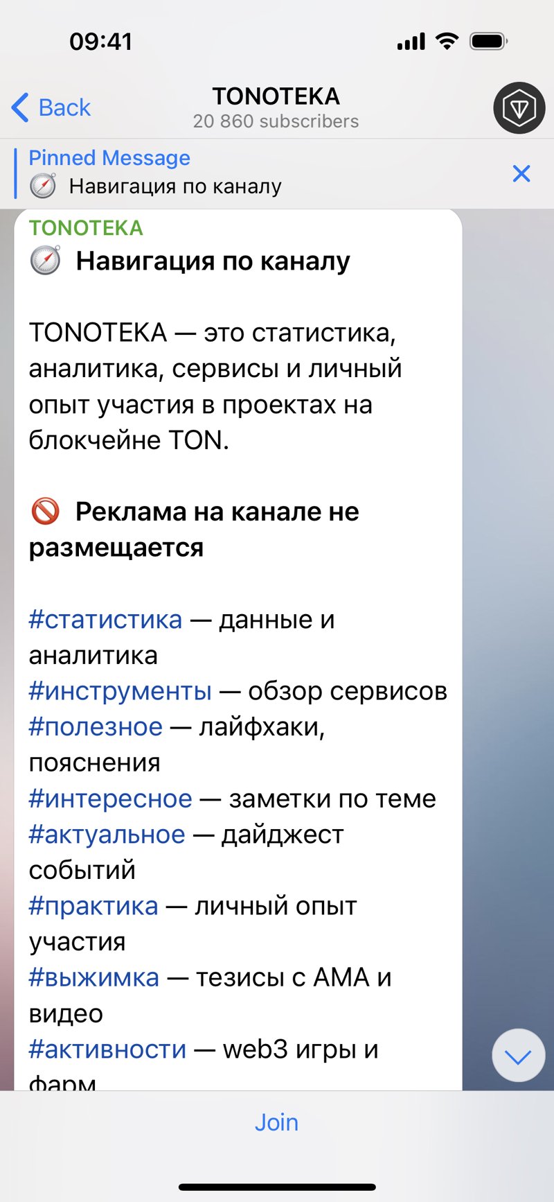 Dapp screenshot