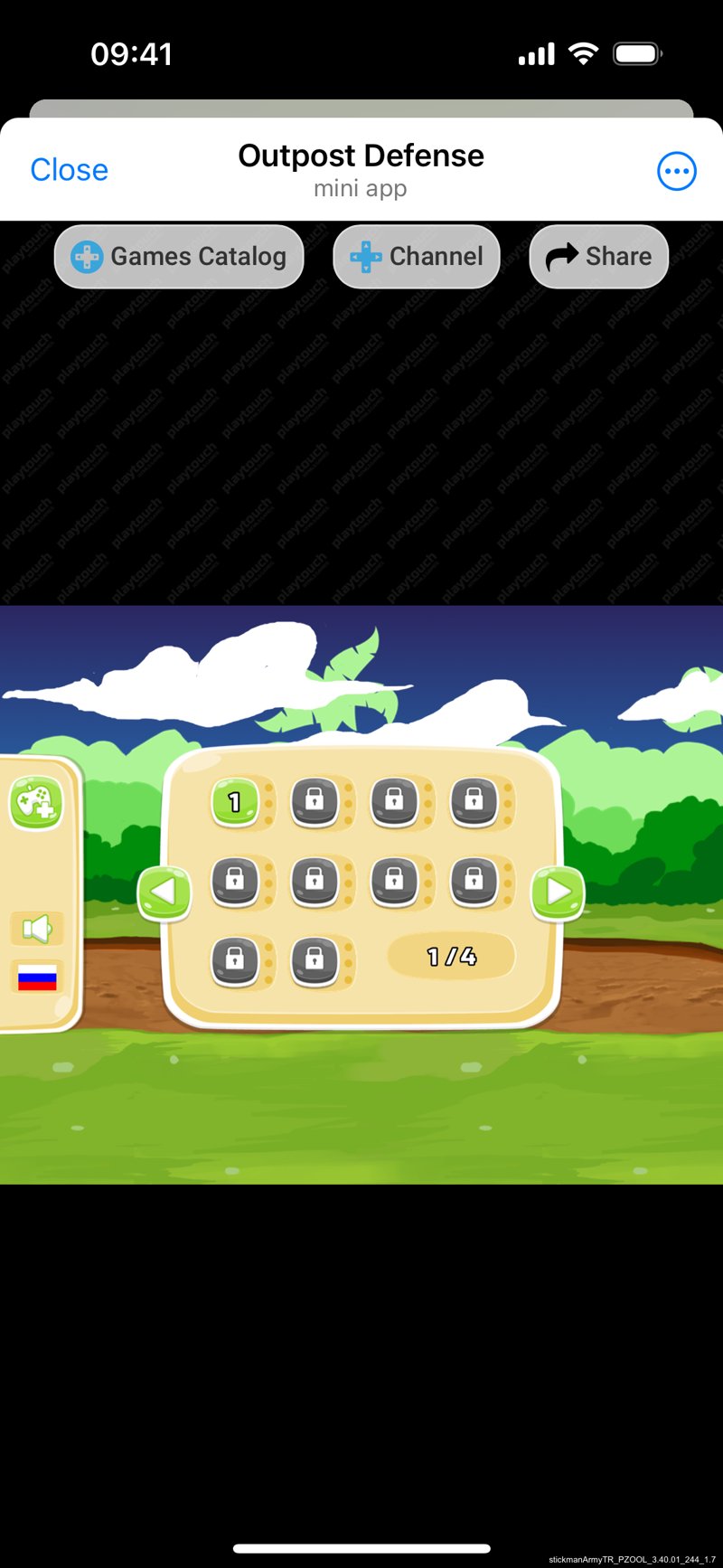 Dapp screenshot