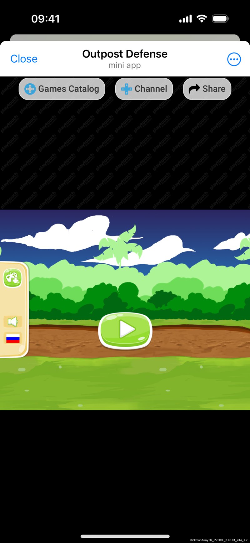 Dapp screenshot