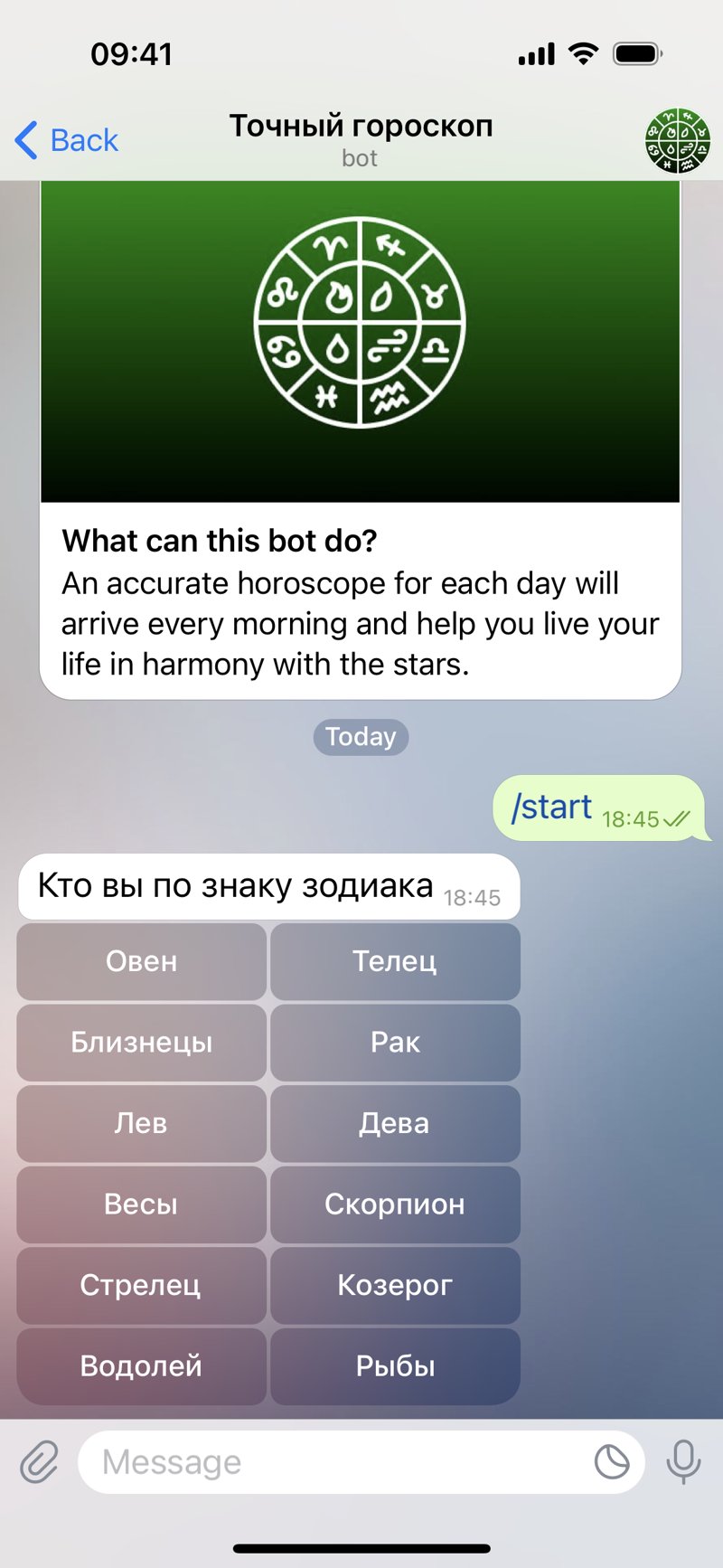Dapp screenshot