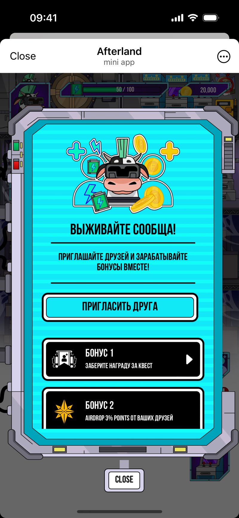 Dapp screenshot