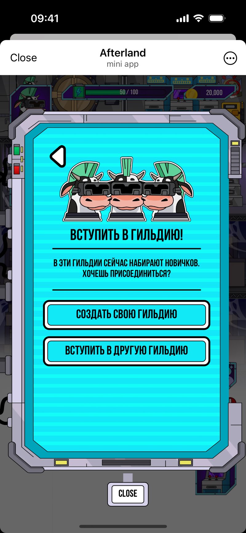 Dapp screenshot
