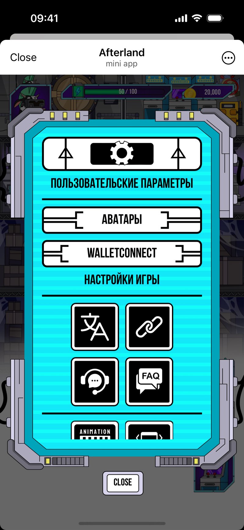 Dapp screenshot