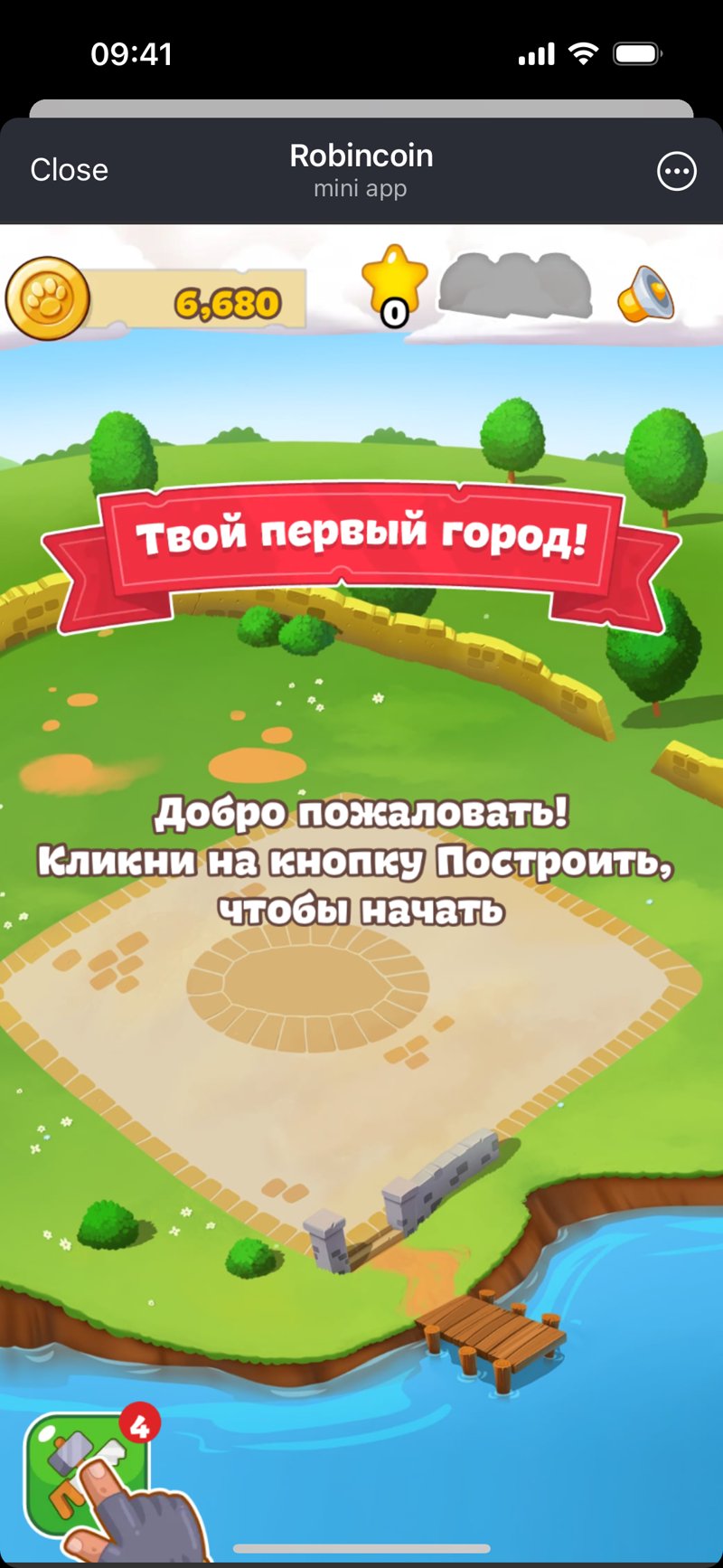 Dapp screenshot