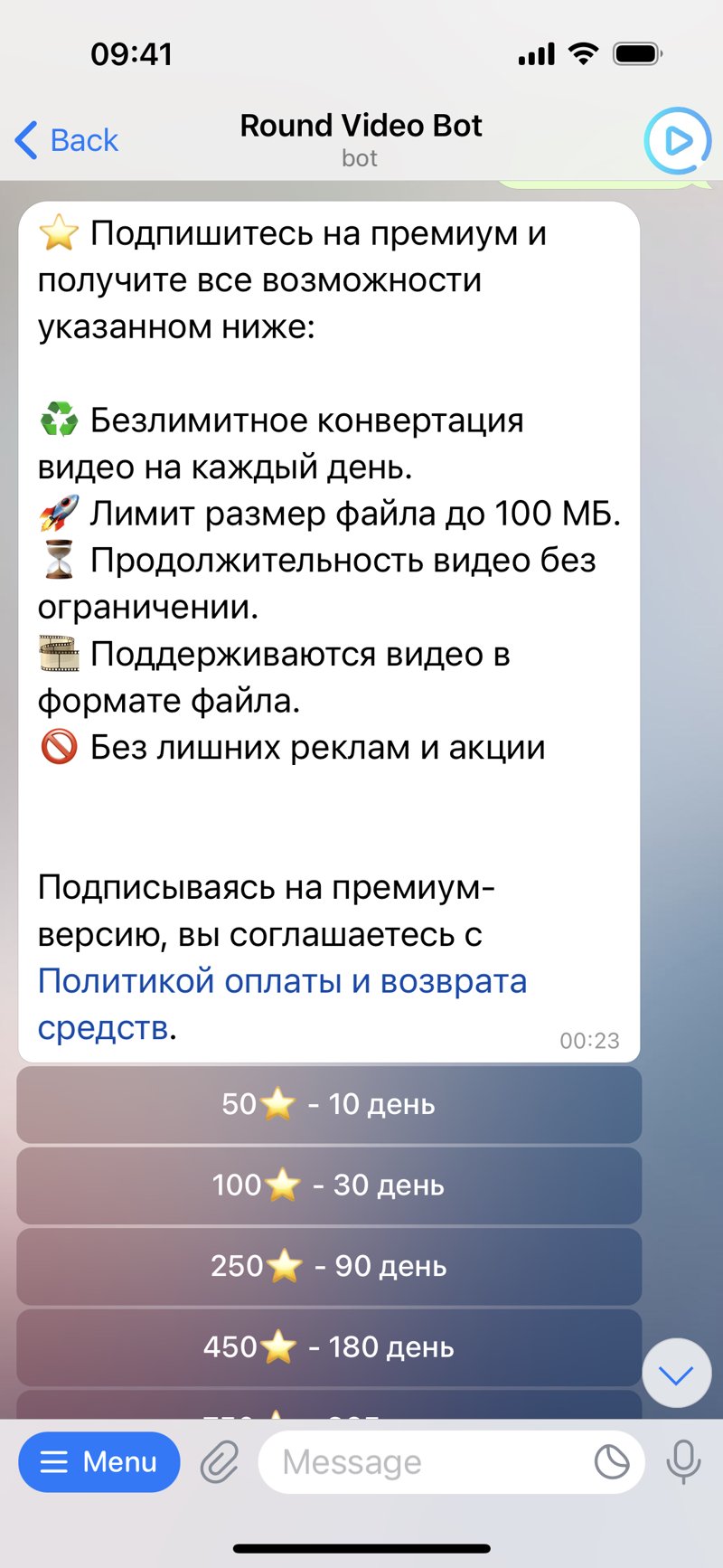 Dapp screenshot