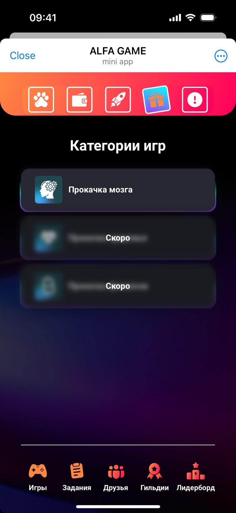 Dapp screenshot