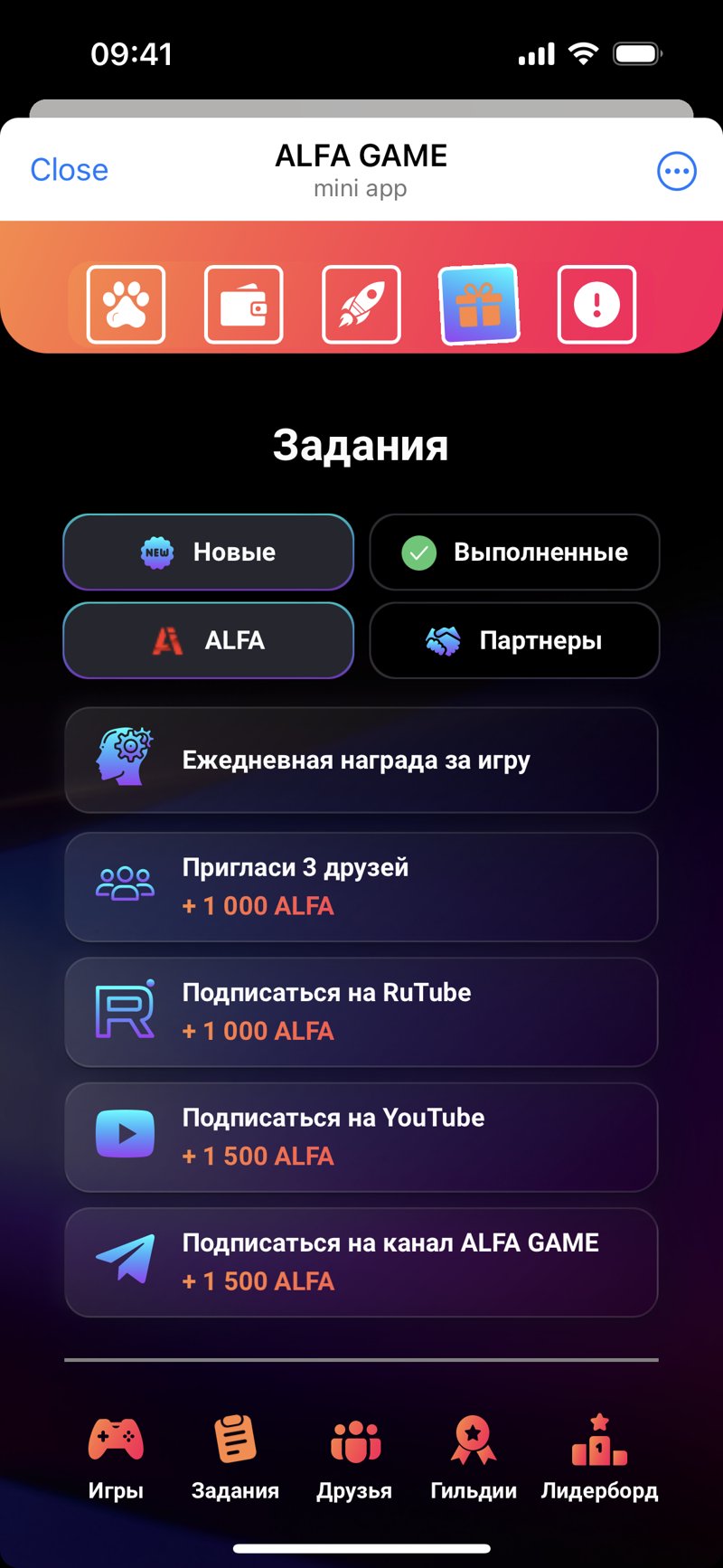 Dapp screenshot