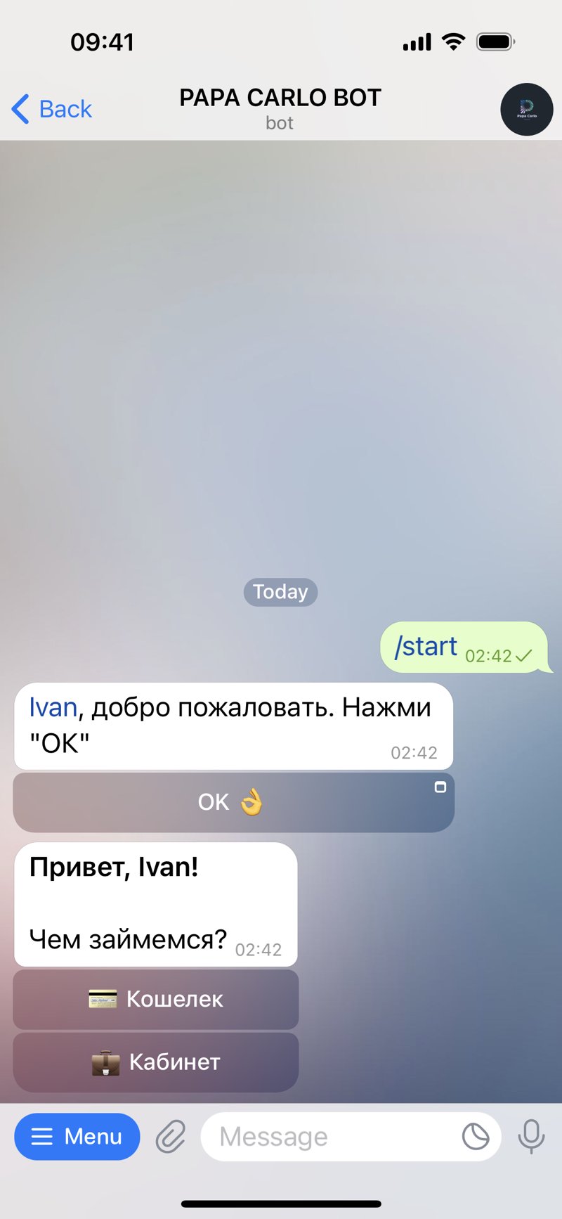 Dapp screenshot
