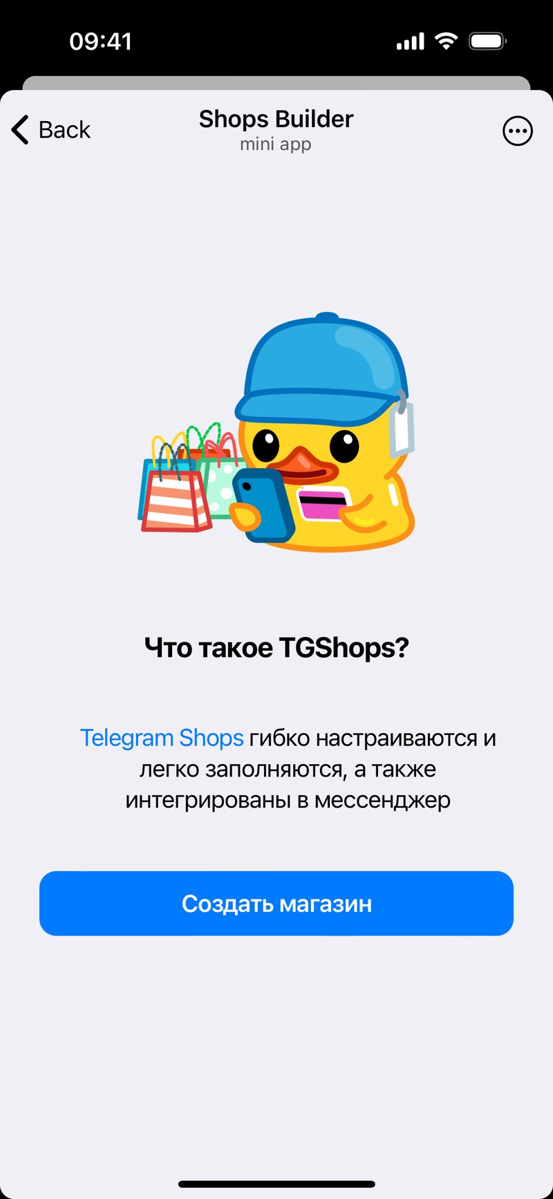 Dapp screenshot