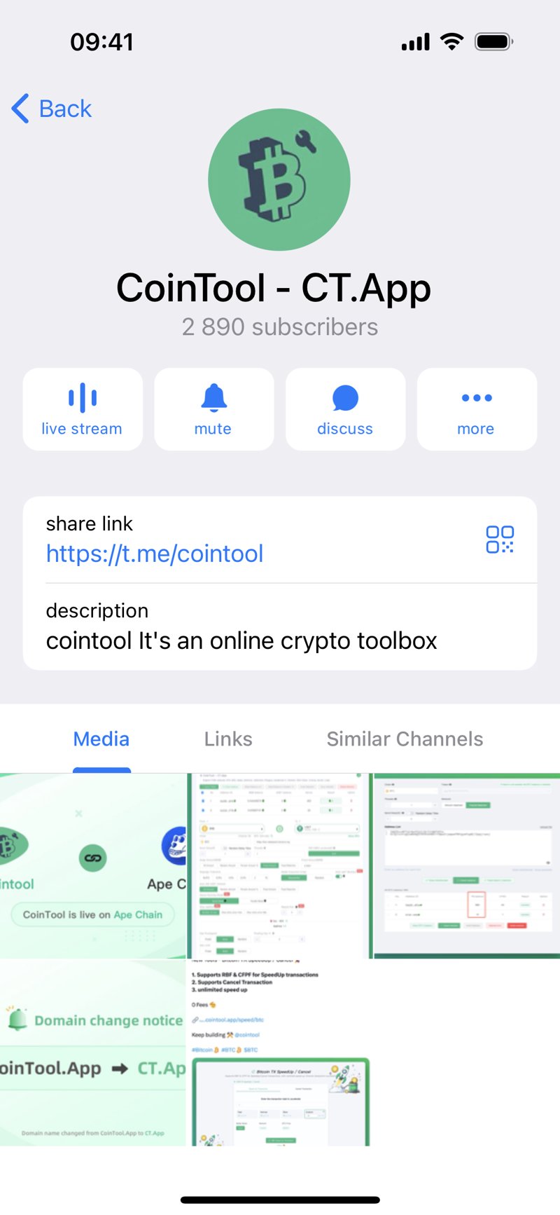 Dapp screenshot