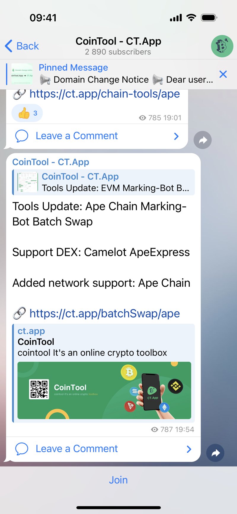 Dapp screenshot