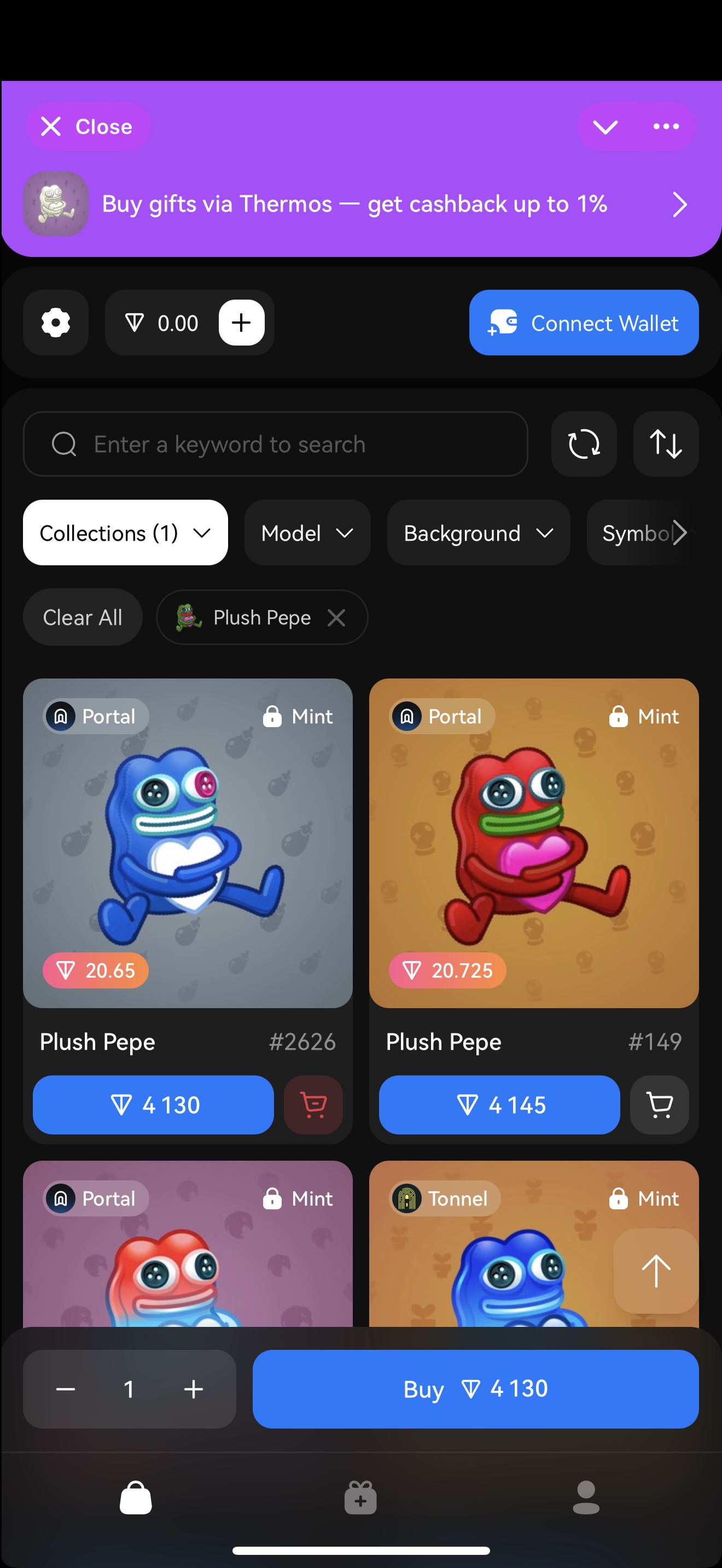 Dapp screenshot