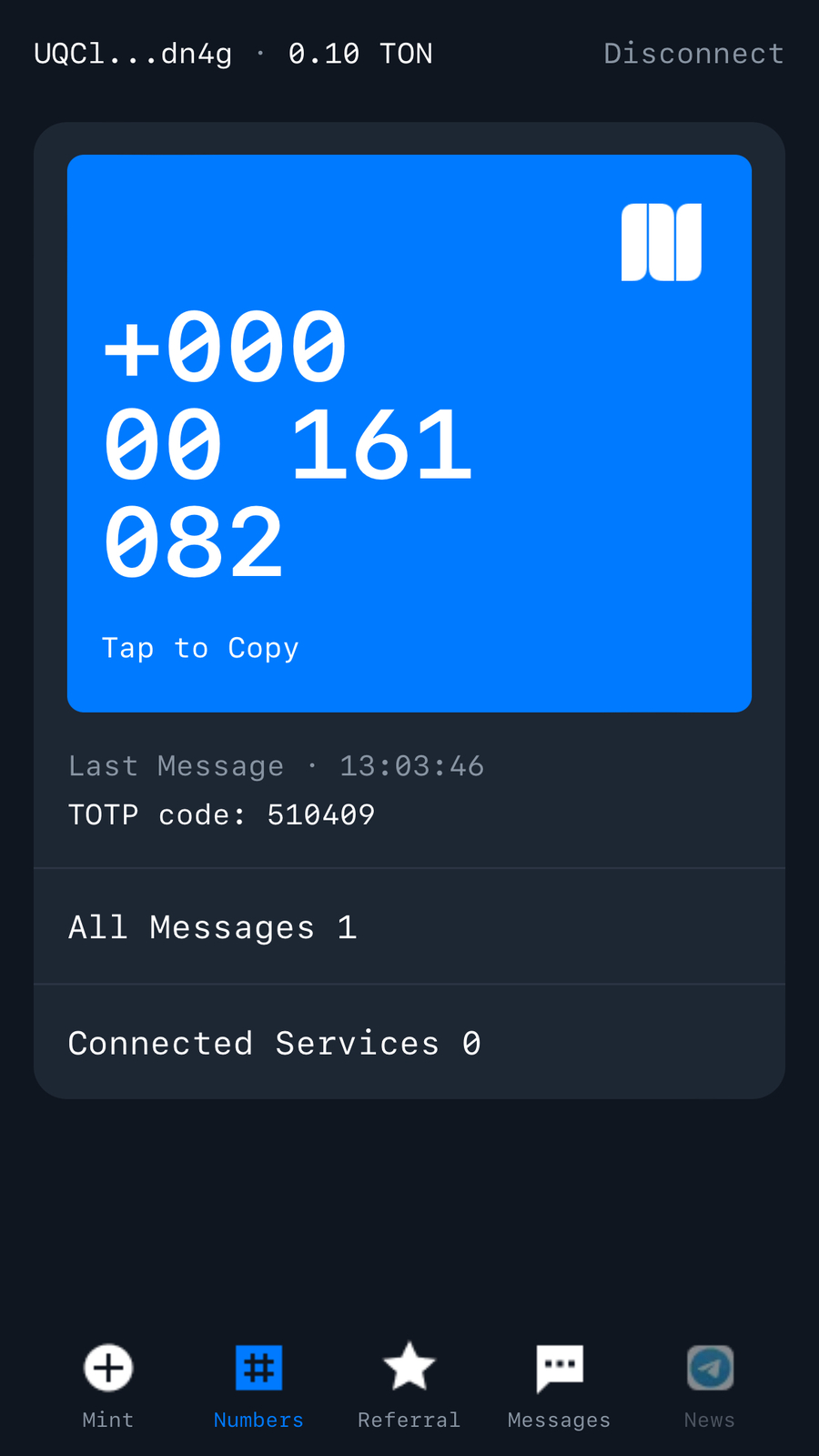 Dapp screenshot