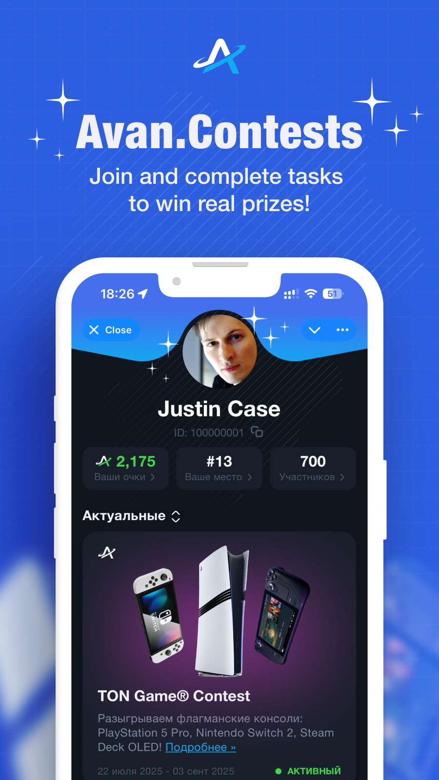 Dapp screenshot