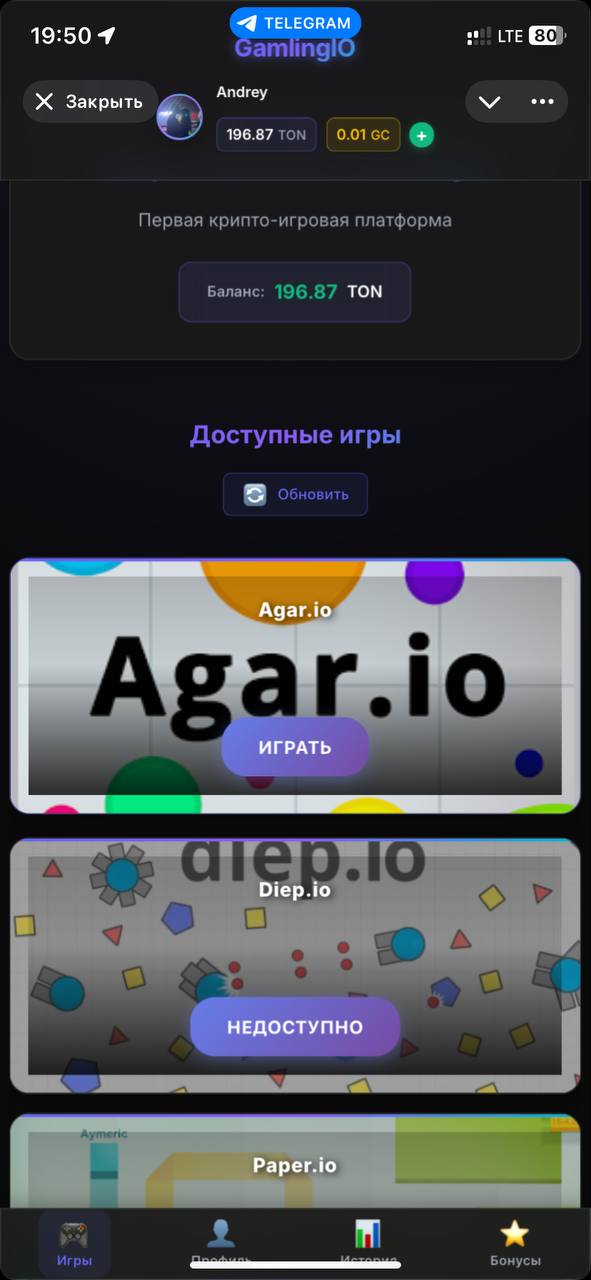 Dapp screenshot