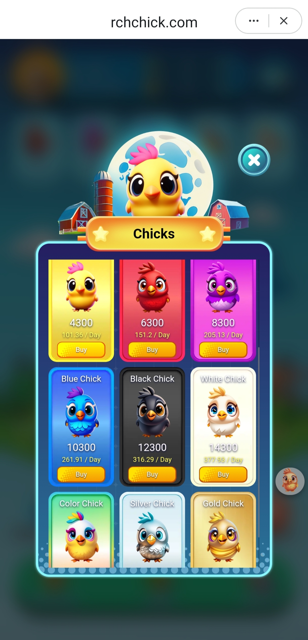 Dapp screenshot