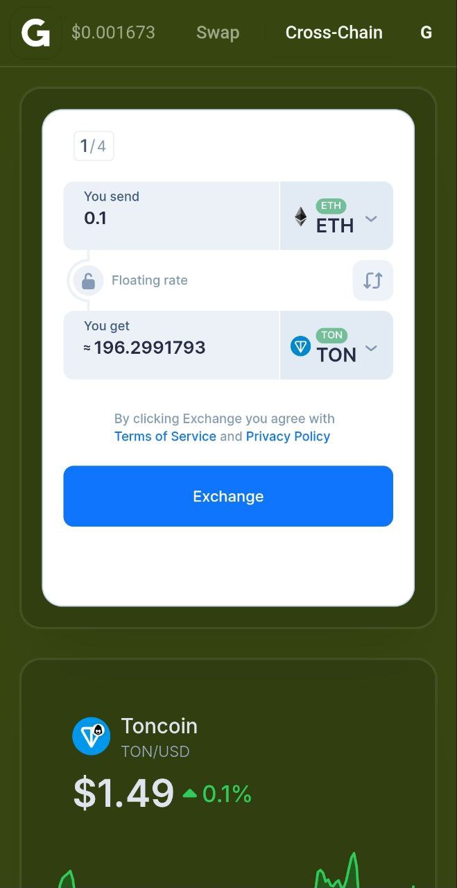 Dapp screenshot