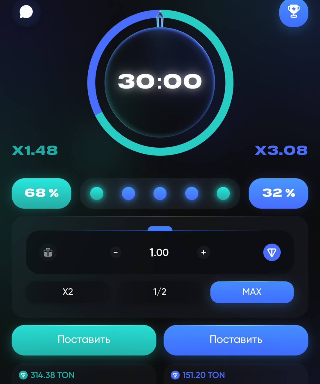 Dapp screenshot