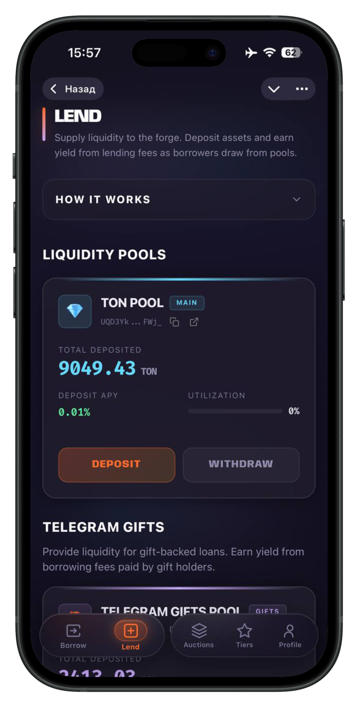 Dapp screenshot