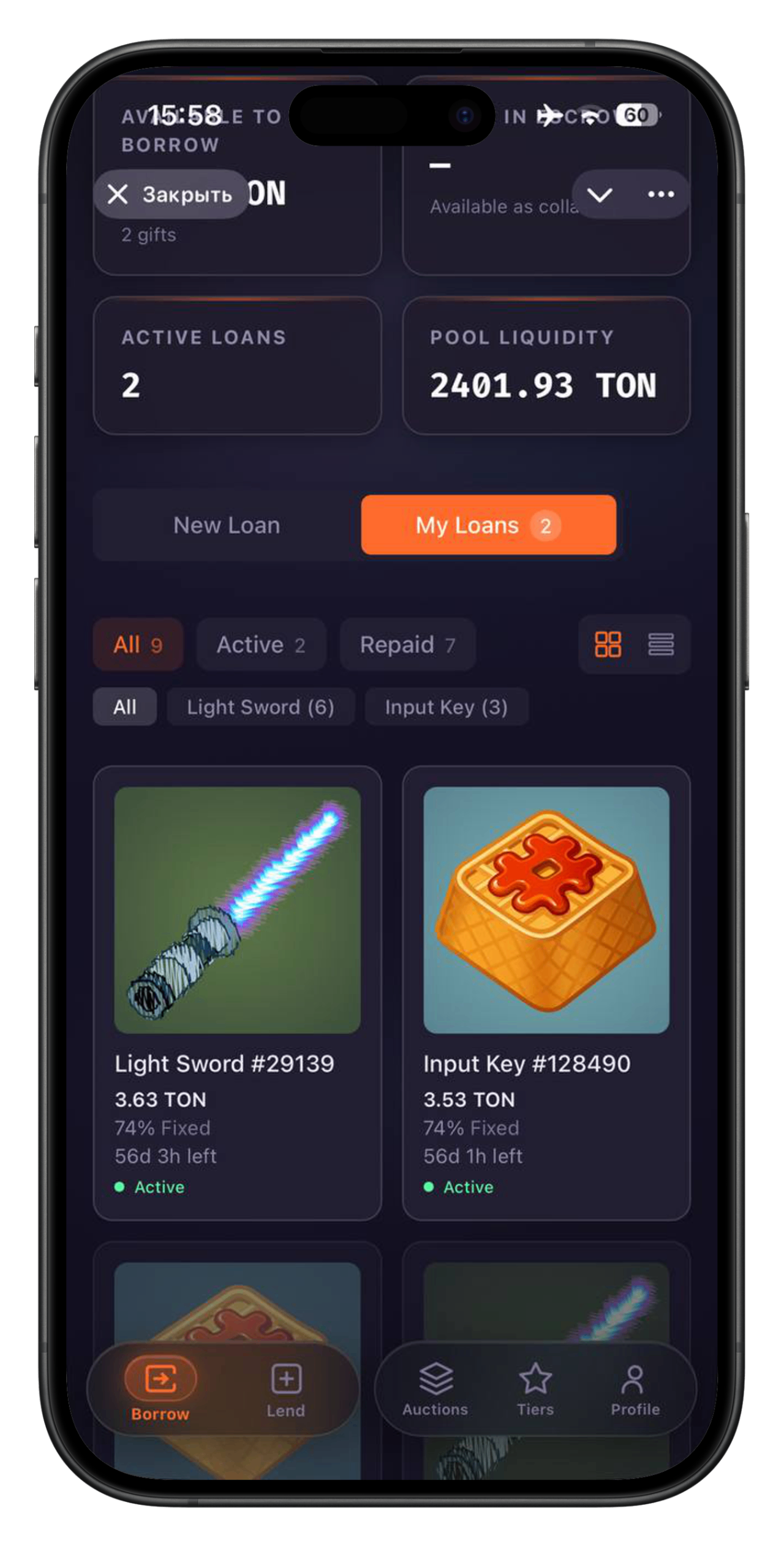 Dapp screenshot