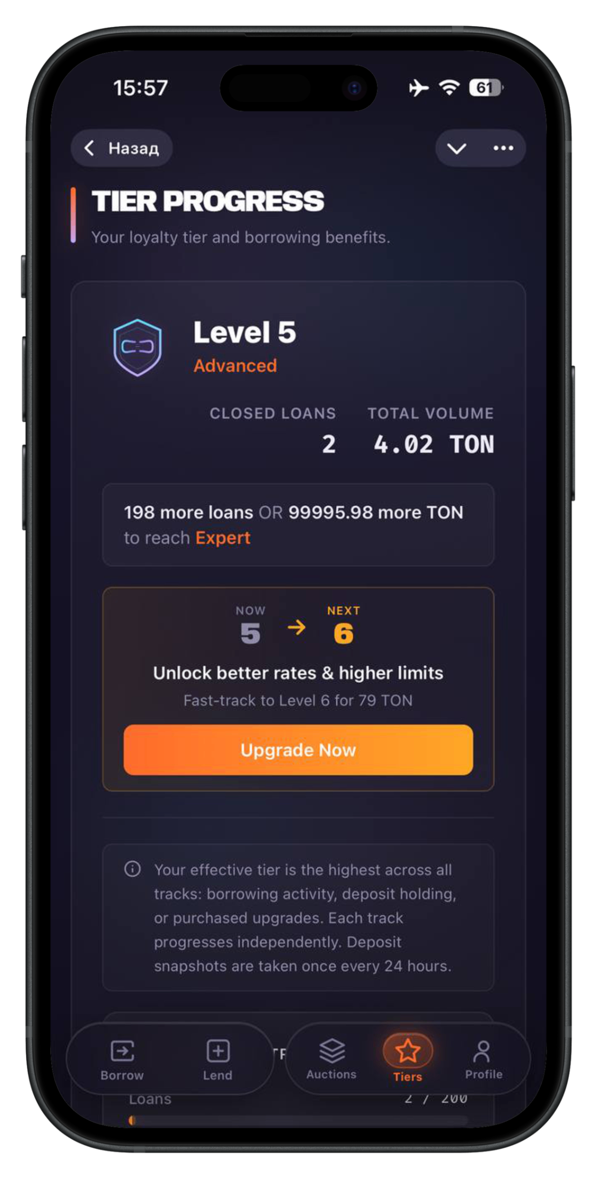 Dapp screenshot