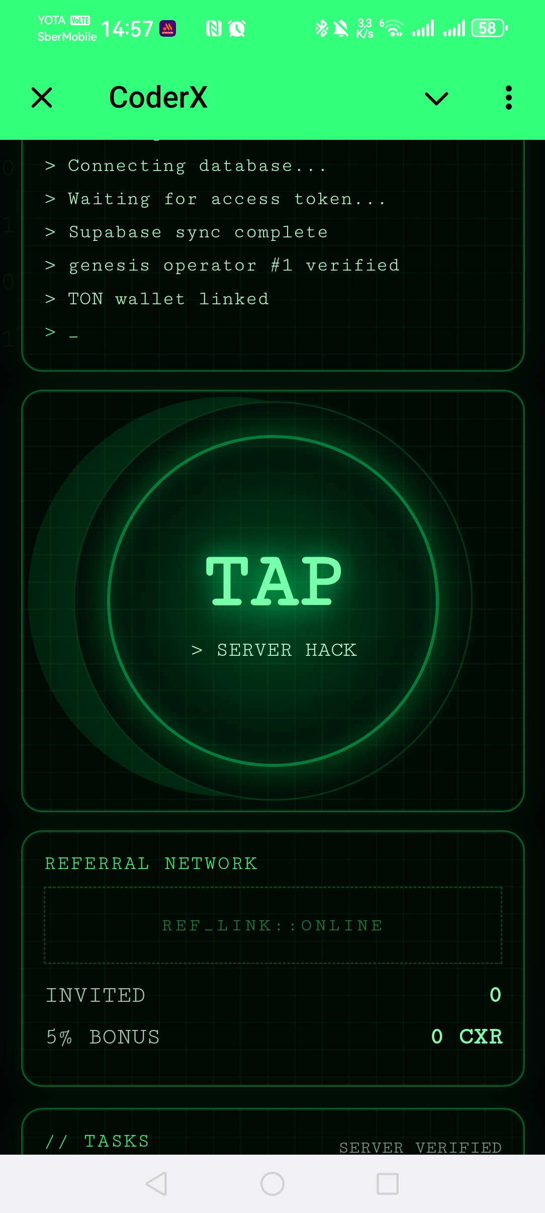 Dapp screenshot