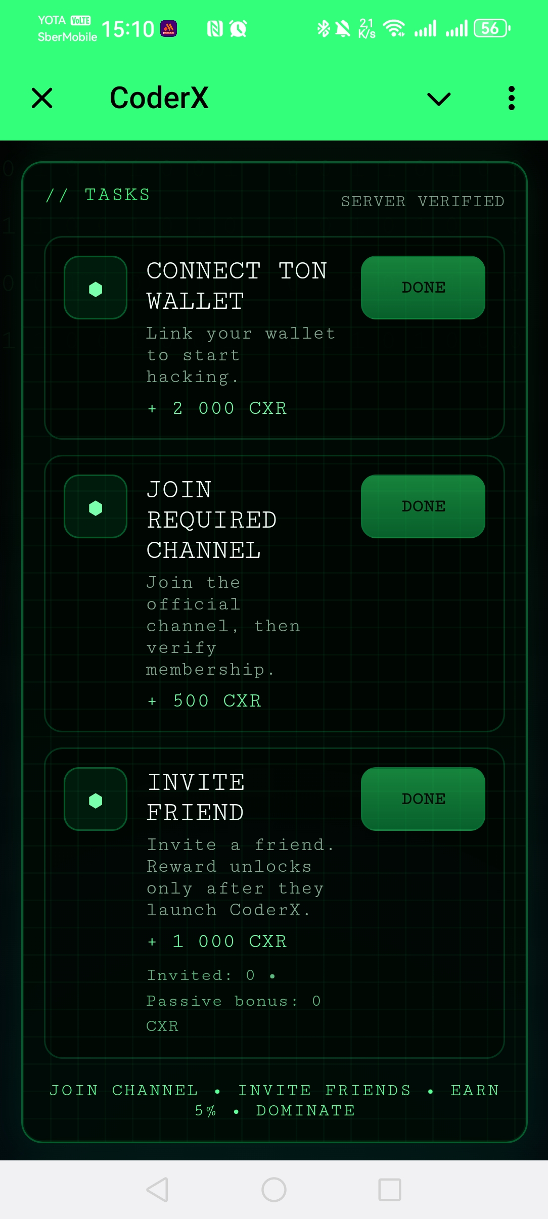 Dapp screenshot