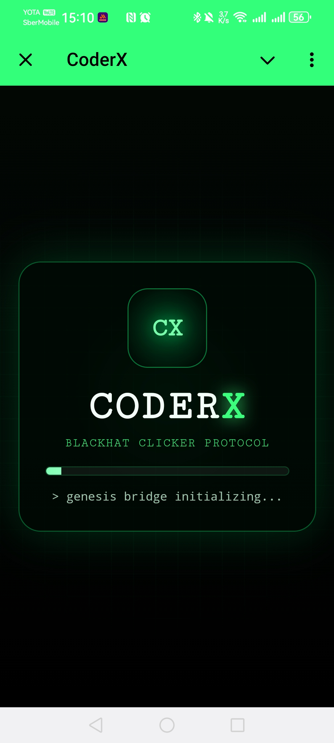 Dapp screenshot