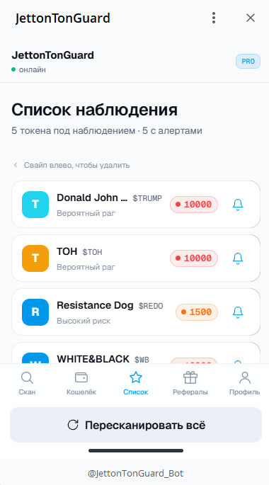 Dapp screenshot