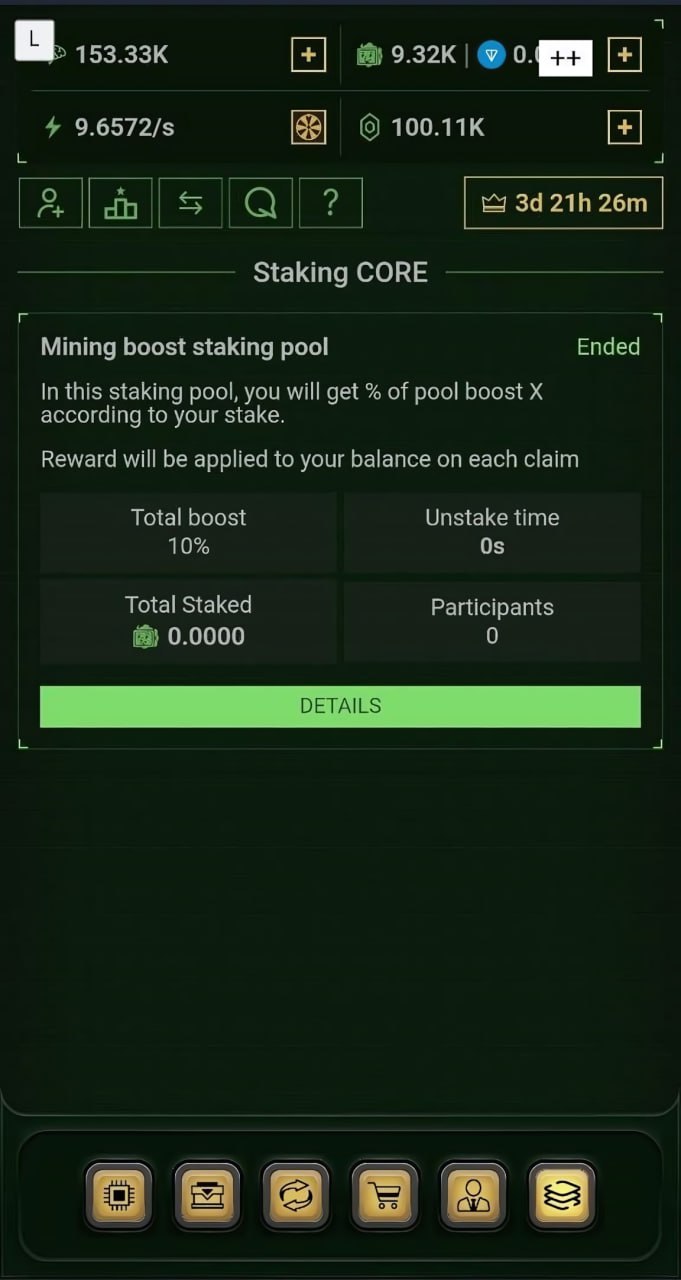 Dapp screenshot