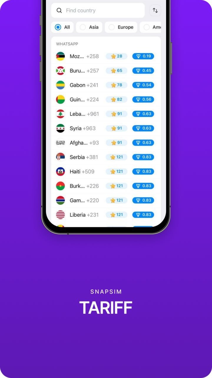 Dapp screenshot