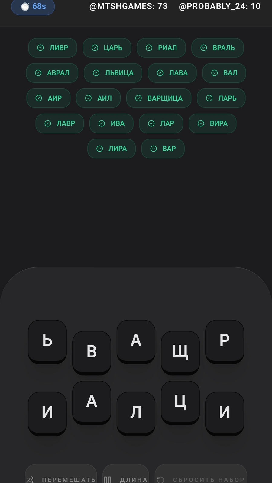 Dapp screenshot