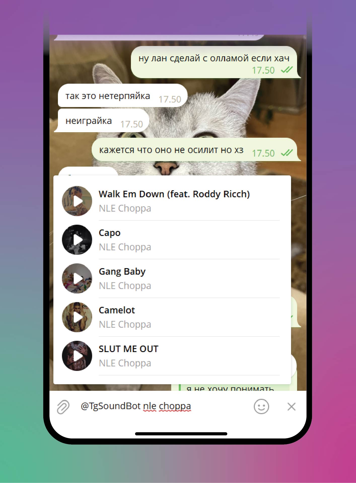 Dapp screenshot