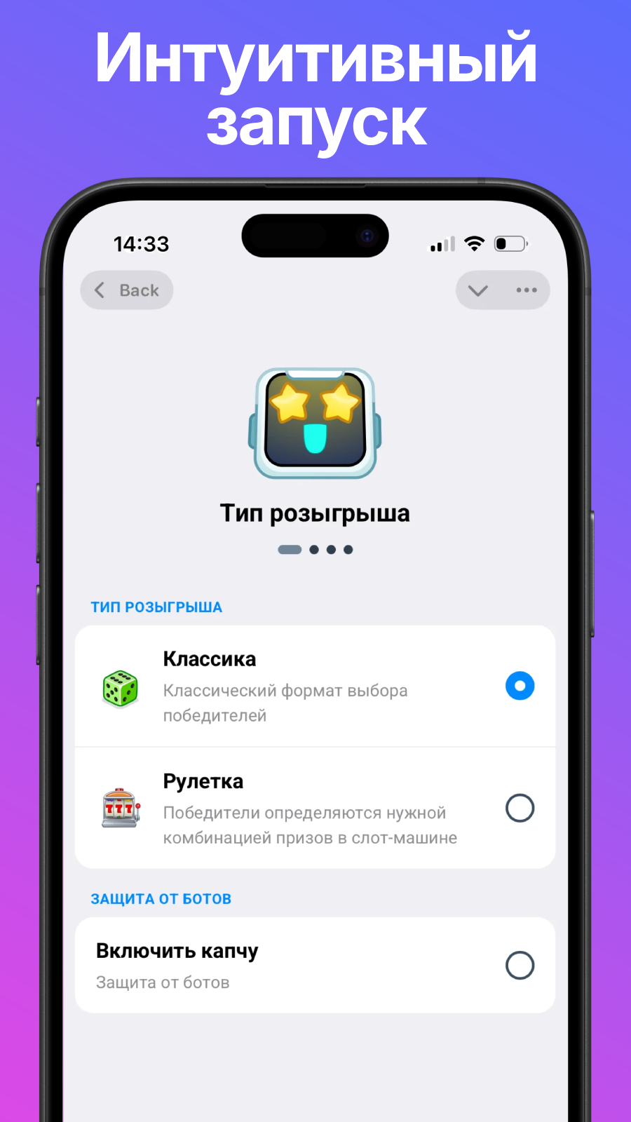 Dapp screenshot