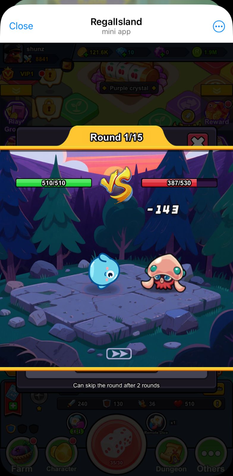 Dapp screenshot