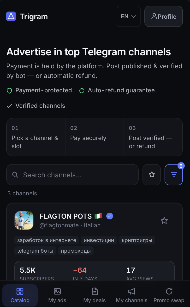 Dapp screenshot