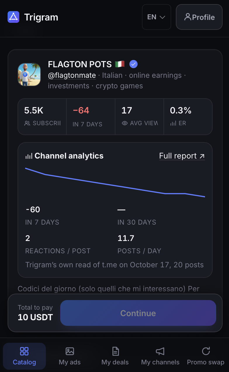 Dapp screenshot