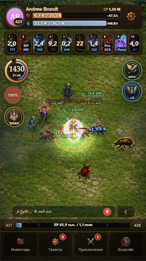 Dapp screenshot