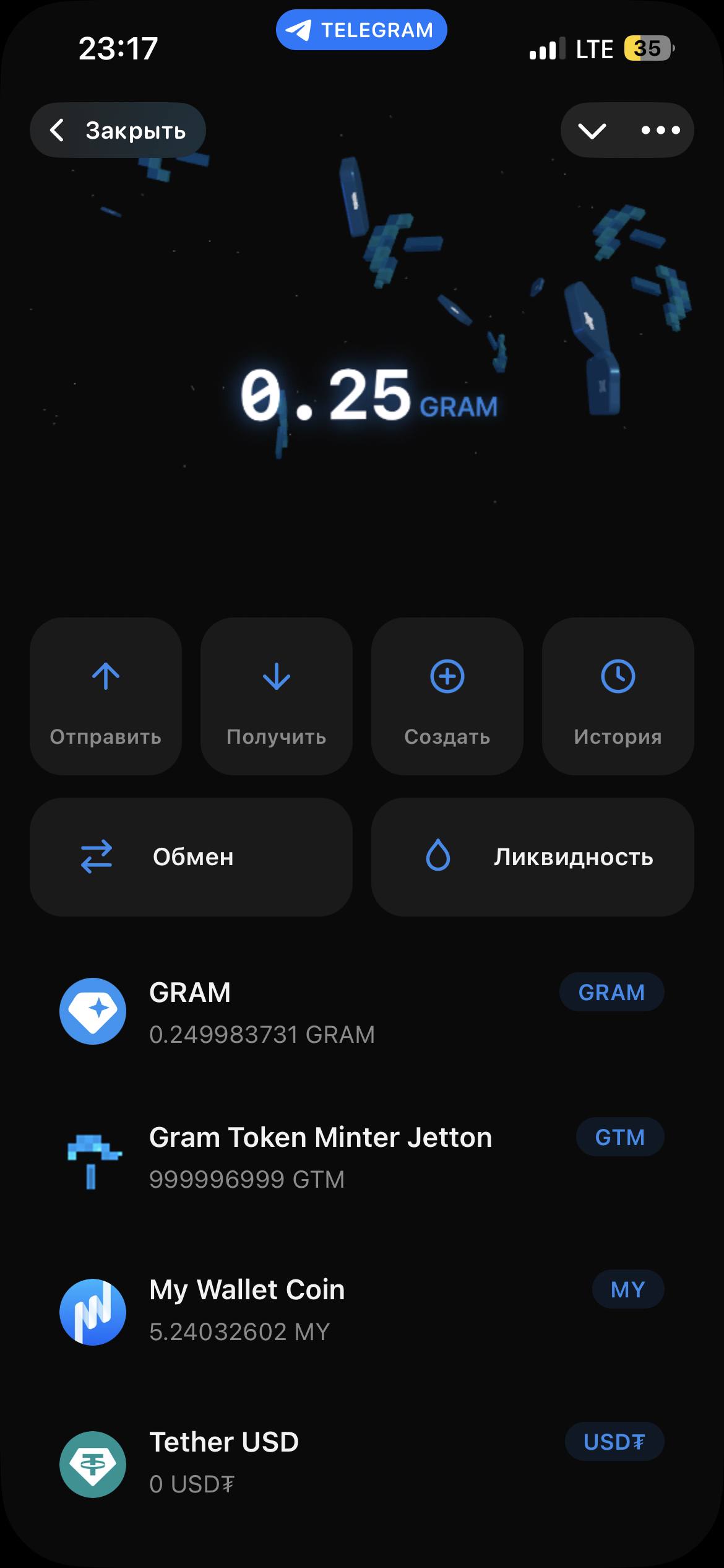 Dapp screenshot
