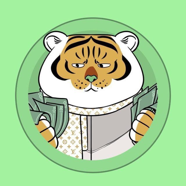 Tiger logo