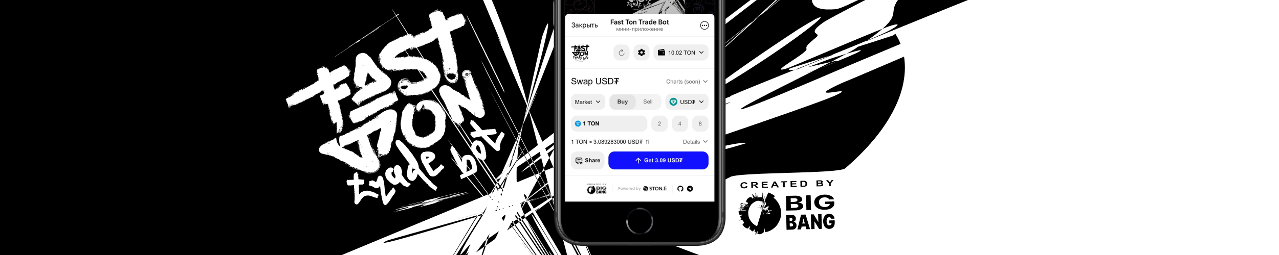 Dapp banner