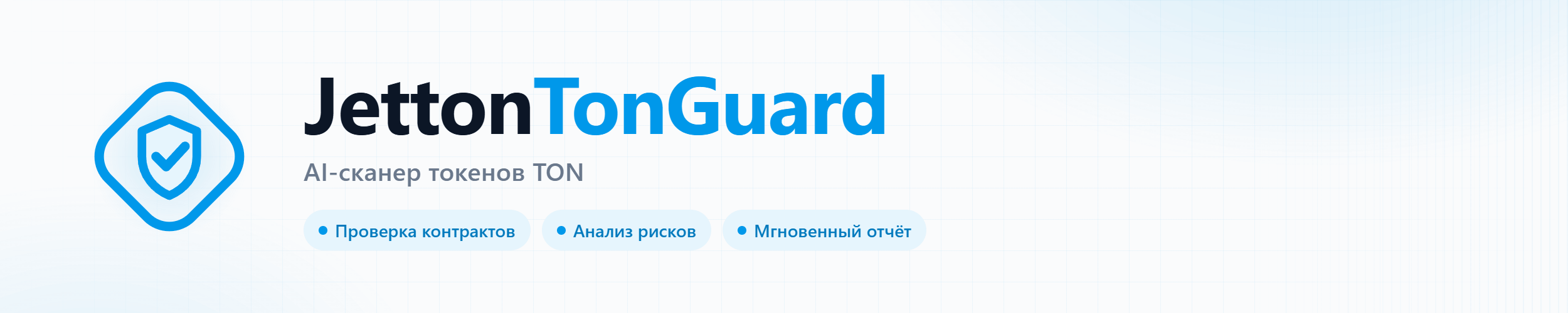 Dapp banner