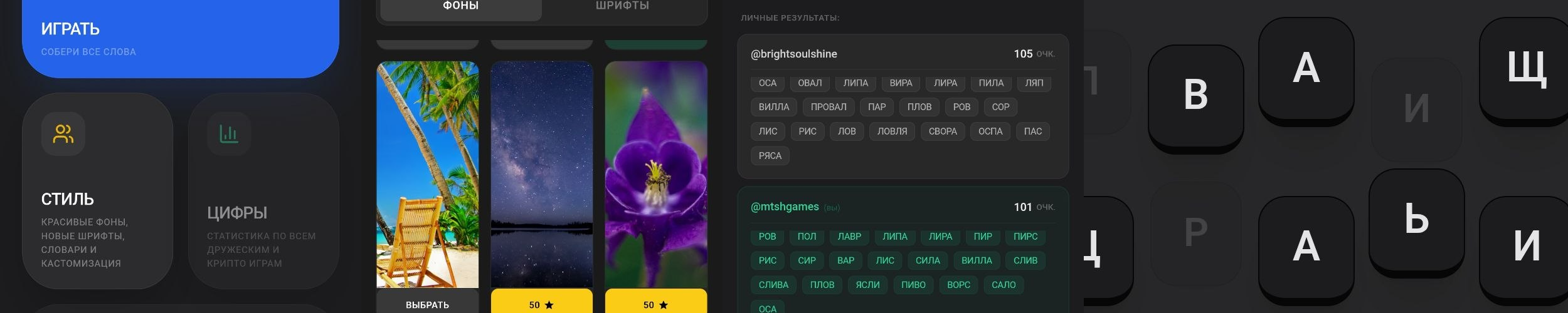 Dapp banner